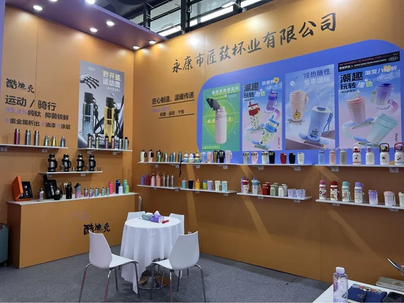 118th Shanghai Nā hanana Dietiks