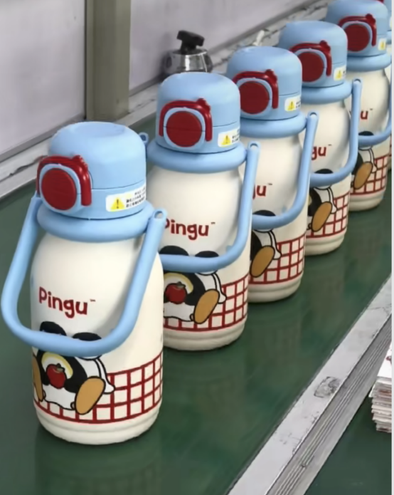 E hana i kahi kīʻaha thermos