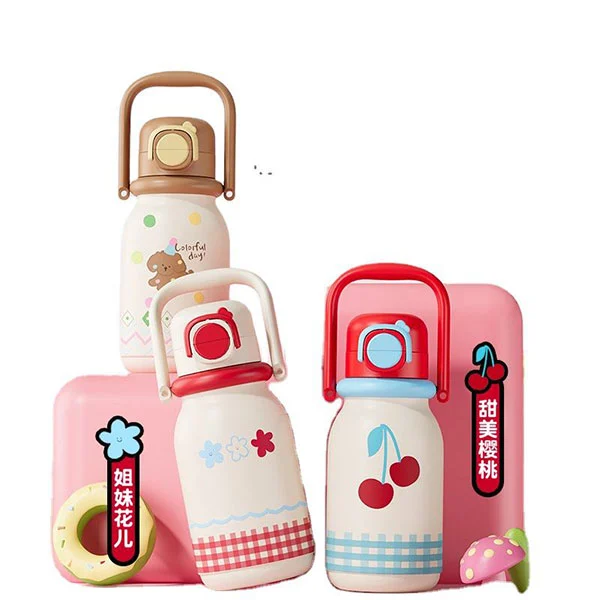 Nā keiki i nā keiki